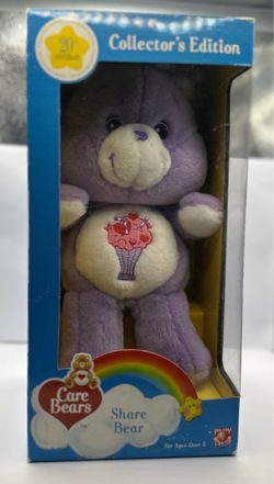 Care Bears Share Bear 20th Year Collector's Edition Plush