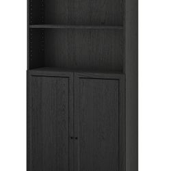 Ikea Billy Bookcase with Doors