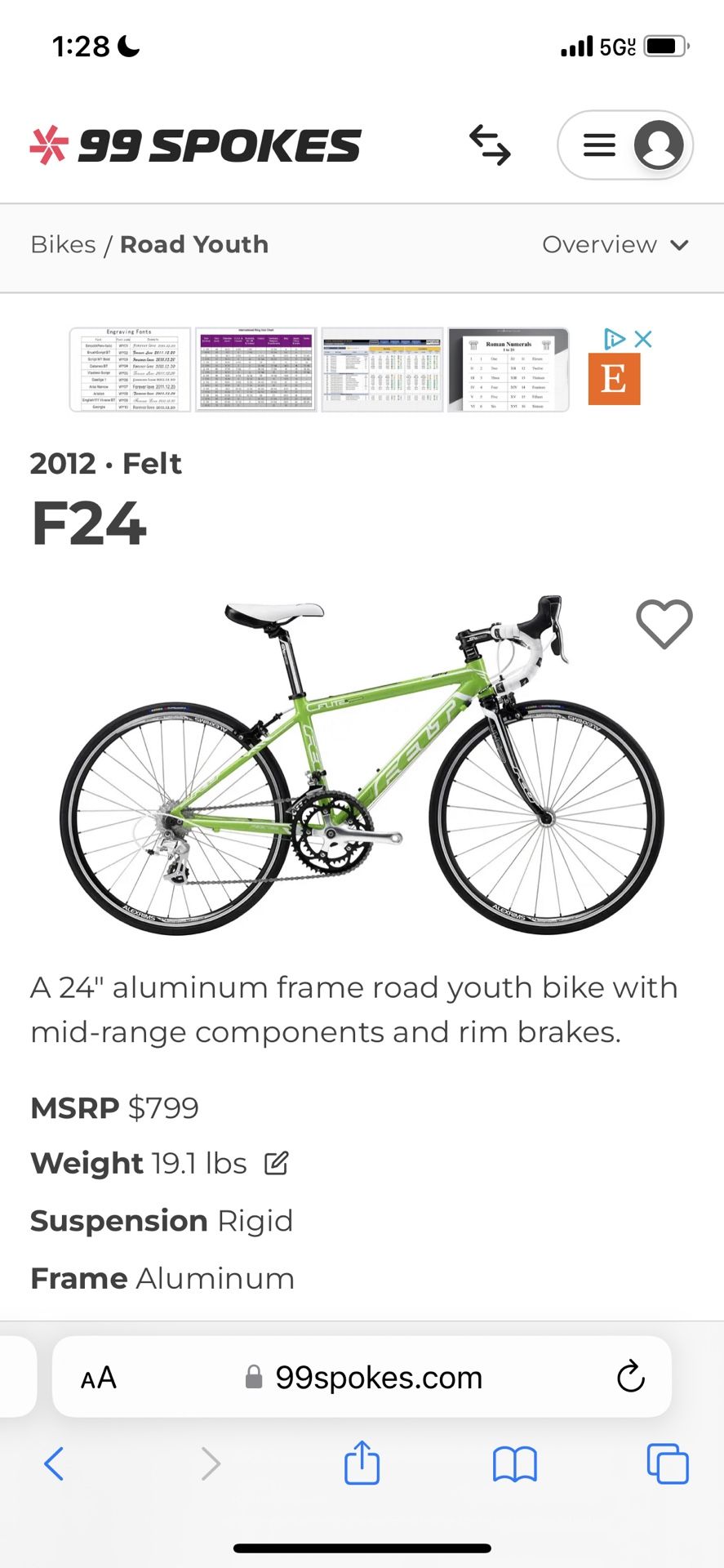 Kids Youth 24” Felt Flite Double Butted Aluminum