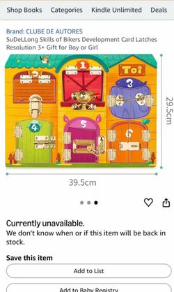 Kids Wooden Latch Board Activity Toy