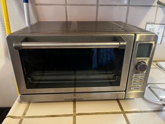 Cuisinart convection oven