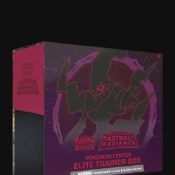 Astral Radiance Elite BOX Trainer 
