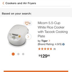 Rice Cooker