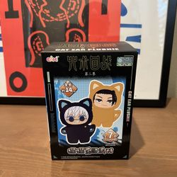 JJK Cat Ear Plushie Blind Box