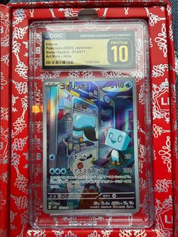 Pokémon Eiscue Snow Hazard 074/071 Art Rare CGC Pristine 10