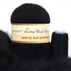 1 Set Black Russian Mink Cashmere Hand-woven 3-Ply Yarn, DIY Crafts 50g & 20g