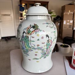 Chinese jar
