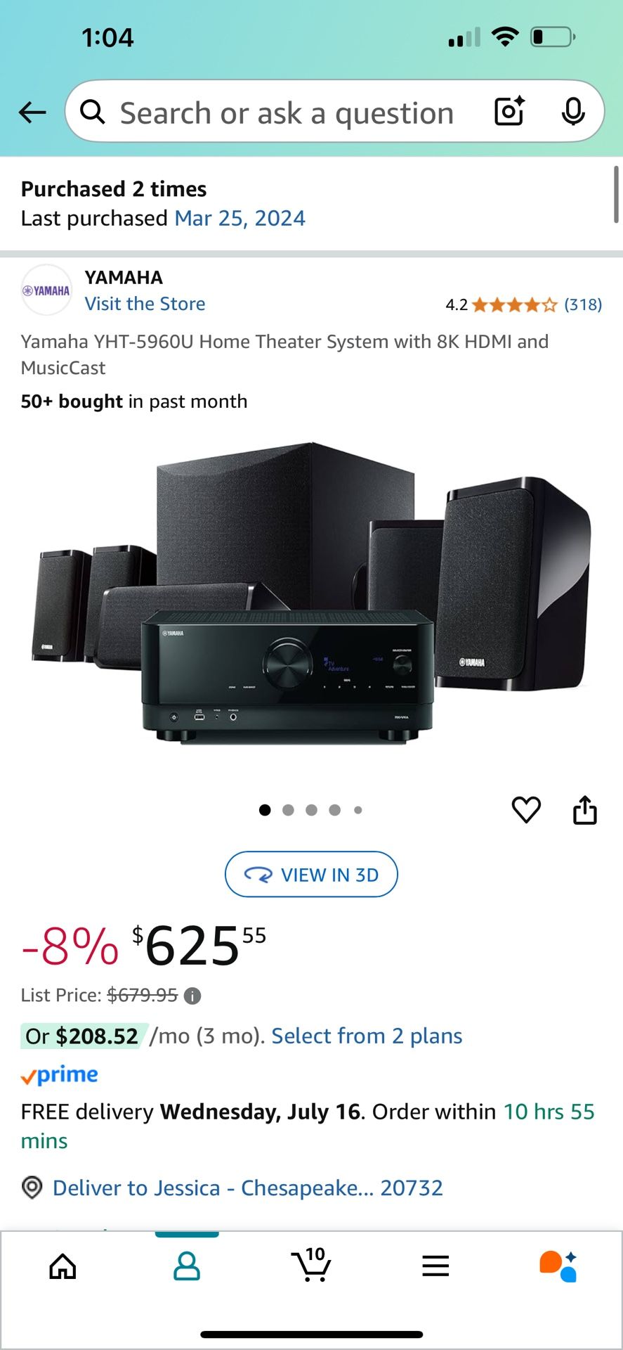 Yamaha Home Audio System