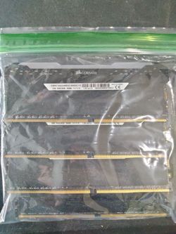 Corsair Dominator ddr4