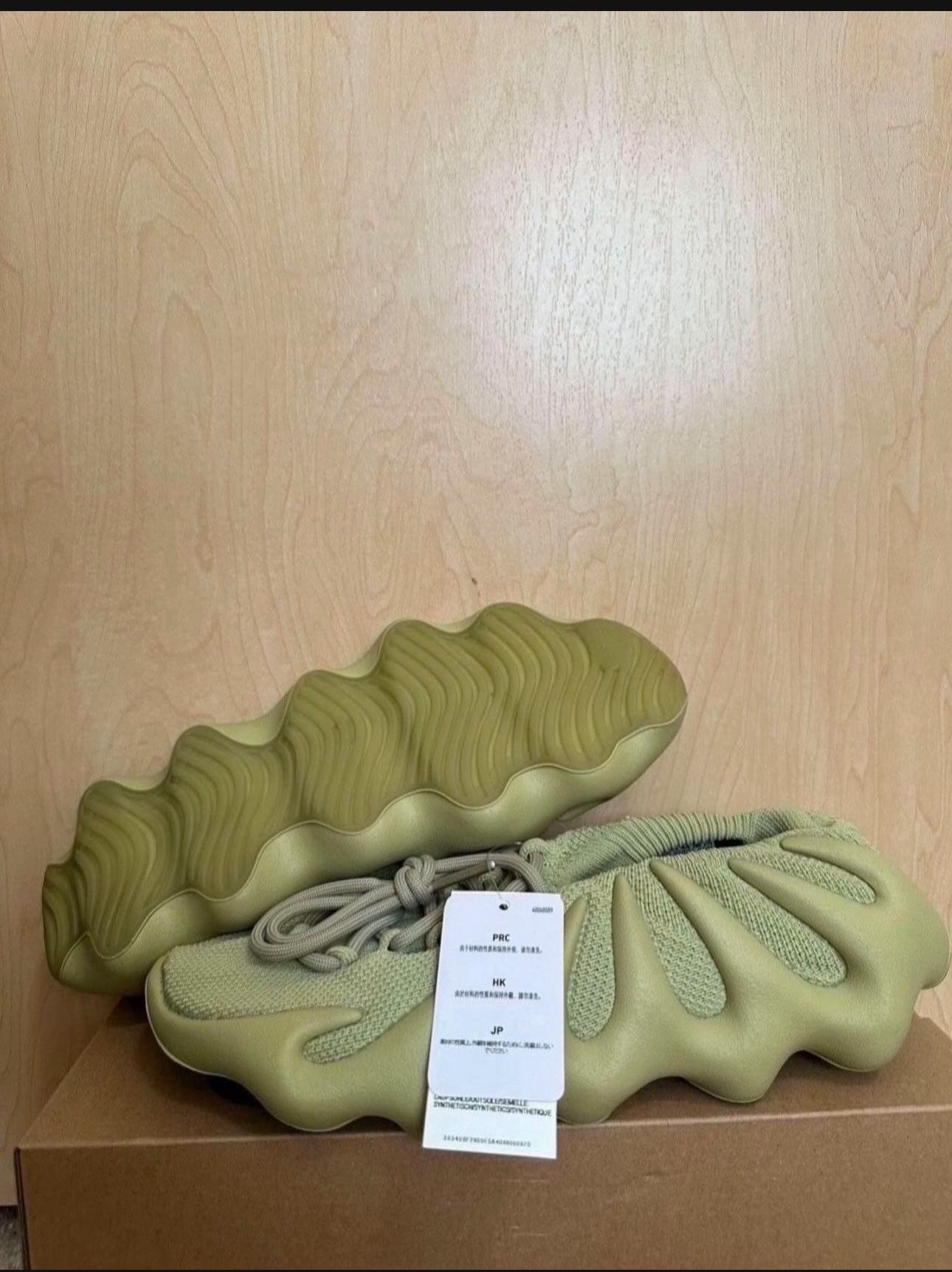 Adidas Yeezy 450 Size 10 Resin GY4110 Brand New 