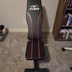 Adjustable weight bench