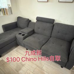sofa