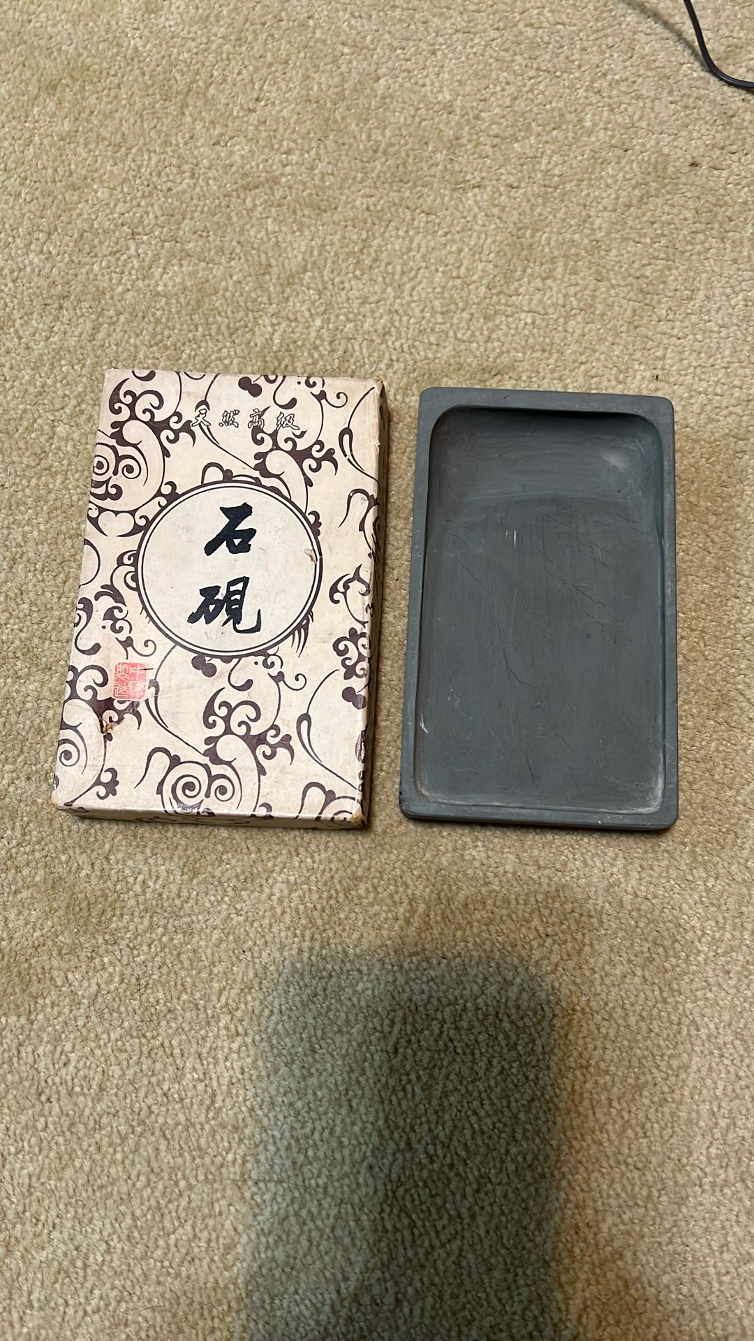 Ink stone Calligraphy
