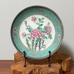 Vintage Japanese Porcelain Ware Decorated In Hong Kong AC Ornamental Dish Plate Decor