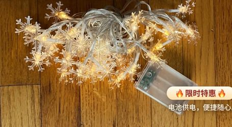 Snowflake Light String   【Essential for Winter Romance】Dreamy Snowflake Decorative Light String ✨    Warm Glow: Brightens the winter atmosphere and ad