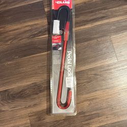 The Club Pedal Lock $20 (NEW)