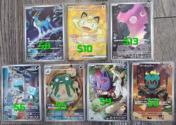Japanese Art Rare pokemon cards