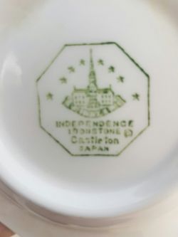 1942 china