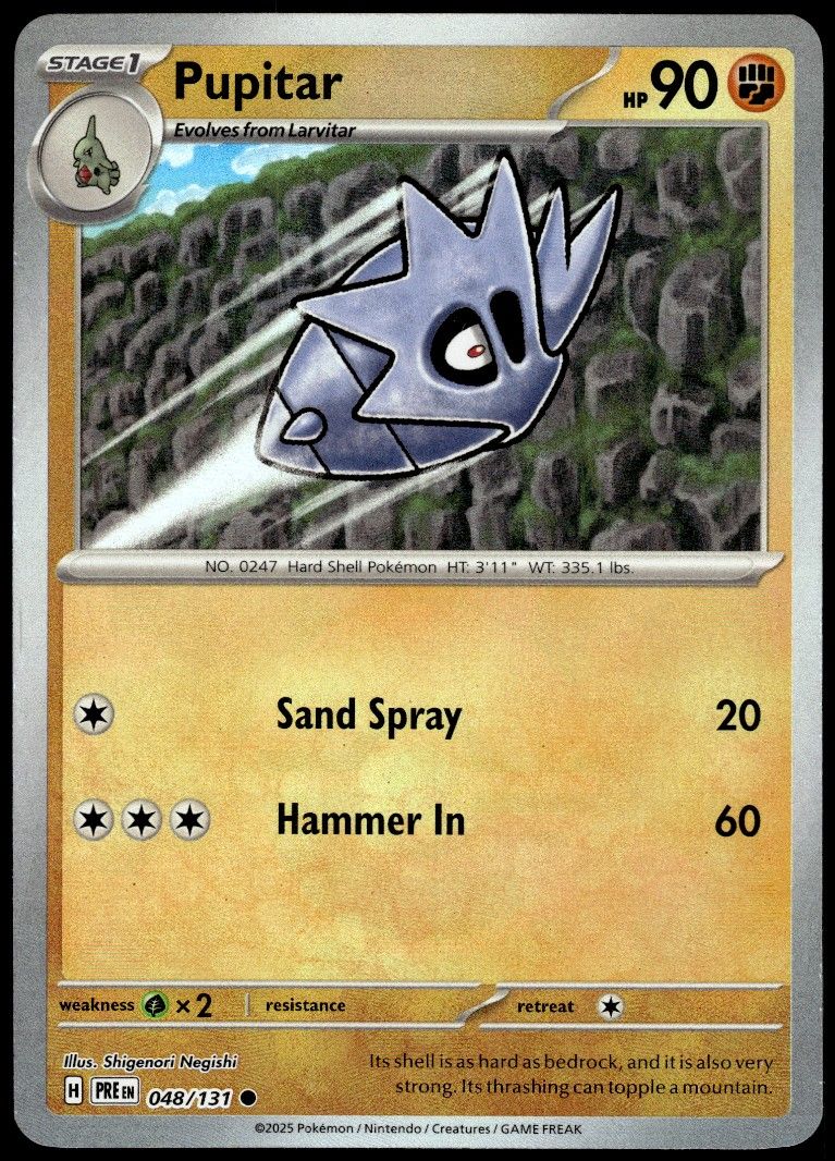 Pupitar [Poke Ball] #48 Pokemon Prismatic Evolutions