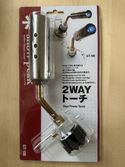 VINTAGE SNOW PEAK 2 WAY CAMPING GIGA TORCH JAPAN 175