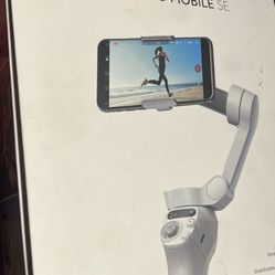 New DJI Osmo Mobile SE