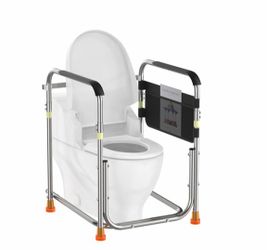 Medical supplies toilet rails brand new in box