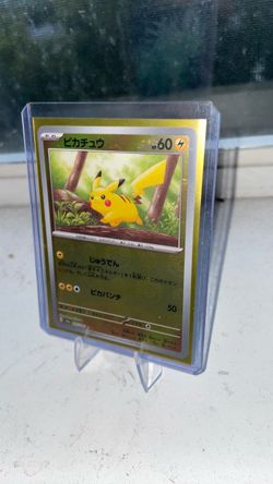 Pokémon cards for sale