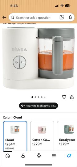 BEABA BABYCOOK NEO