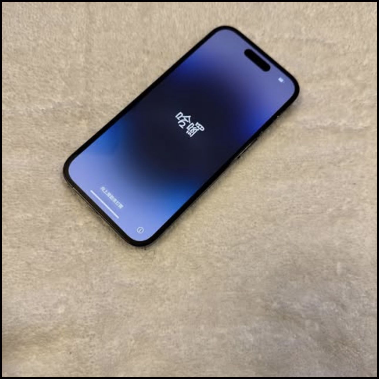 iPhone 14 Pro – 1TB (Space Grey, Unlocked)