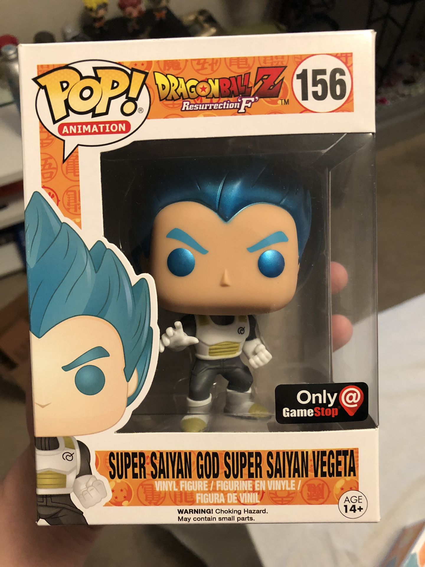 vegeta gamestop funko pop