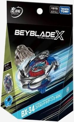 Beyblade X Cobalt Dragoon(Read description)