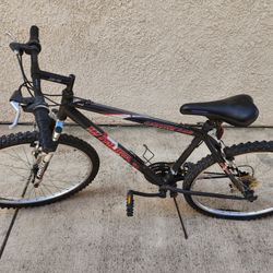 Murray Mountain Bike