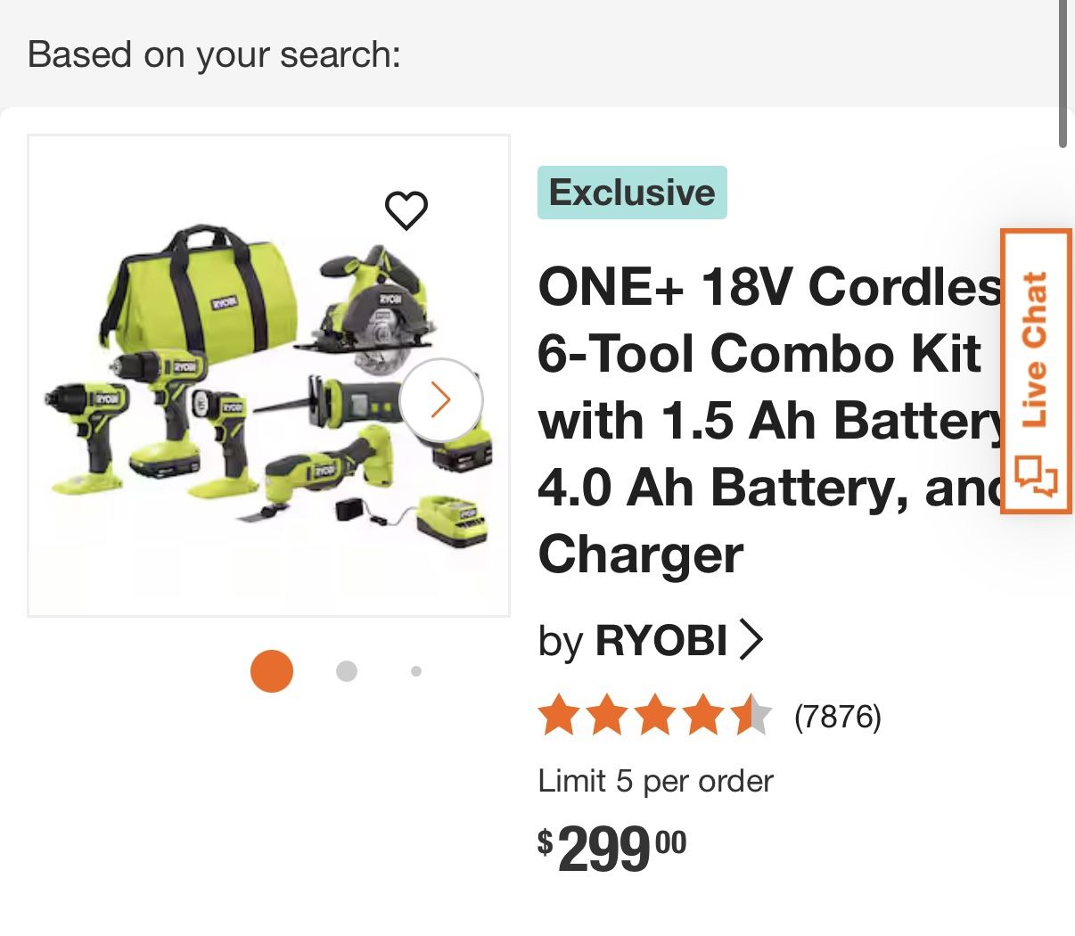 Ryobi 6 Piece tool Set