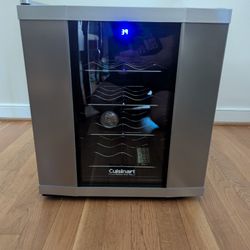 The Cuisinart Private Reserve Wine Cellar CWC-1600