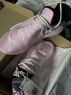 Adidas HU NMD pharrell