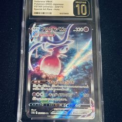 Hatterene VMAX Pristine 10 CGC 224/172 JPN