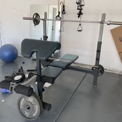 Marcy Weight Bench