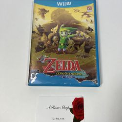 Nintendo Wii U The Legend of Zelda: The Windwaker HD Video Game