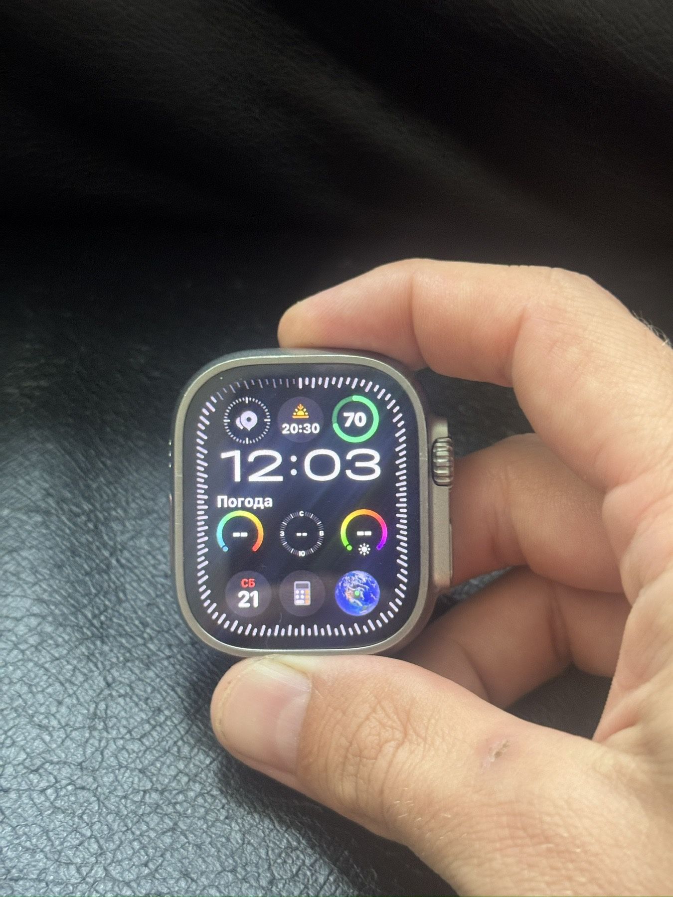 Apple Watch Ultra