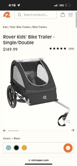 Rover Bike Trailer- 1 Passenger