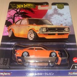 Hot Wheels REAL RIDERS 72’ Corolla Levin