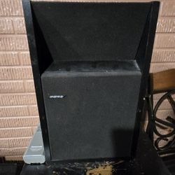 2 Bose speakers 