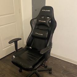 Gaming chair 