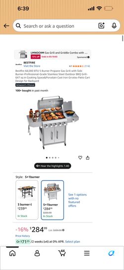 Propane gas grill