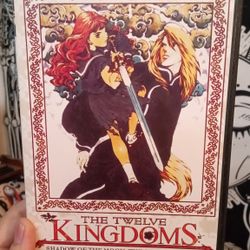 The Twelve Kingdoms Anime TV Show DVD 