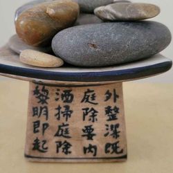 Asian Calligraphy-Designed Peedastal For Stones