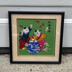 Antique Framed Asian Silk Embroidered Art Wall Decor