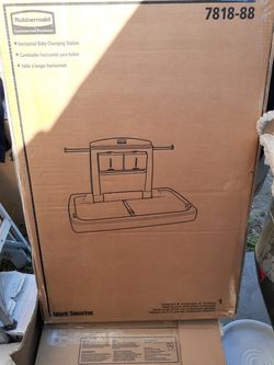 Baby changing station