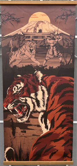 Chinese Tiger Poster 36 x 16 Inches 🐅