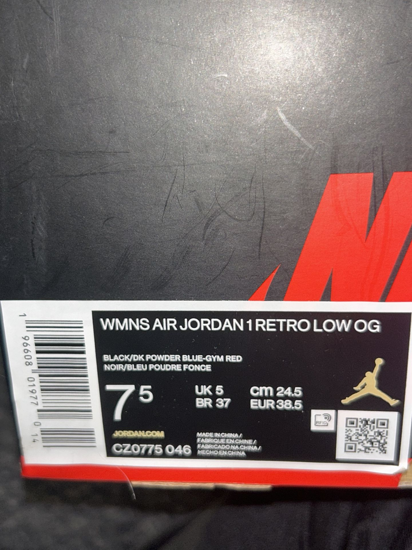 Jordan’s Shoes